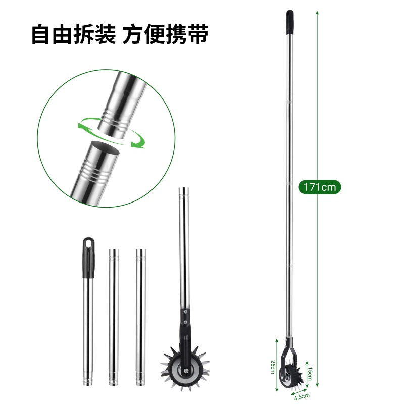 Amazon New, Wheeled Manual Law - Gardening Tools Amazon recension och pris