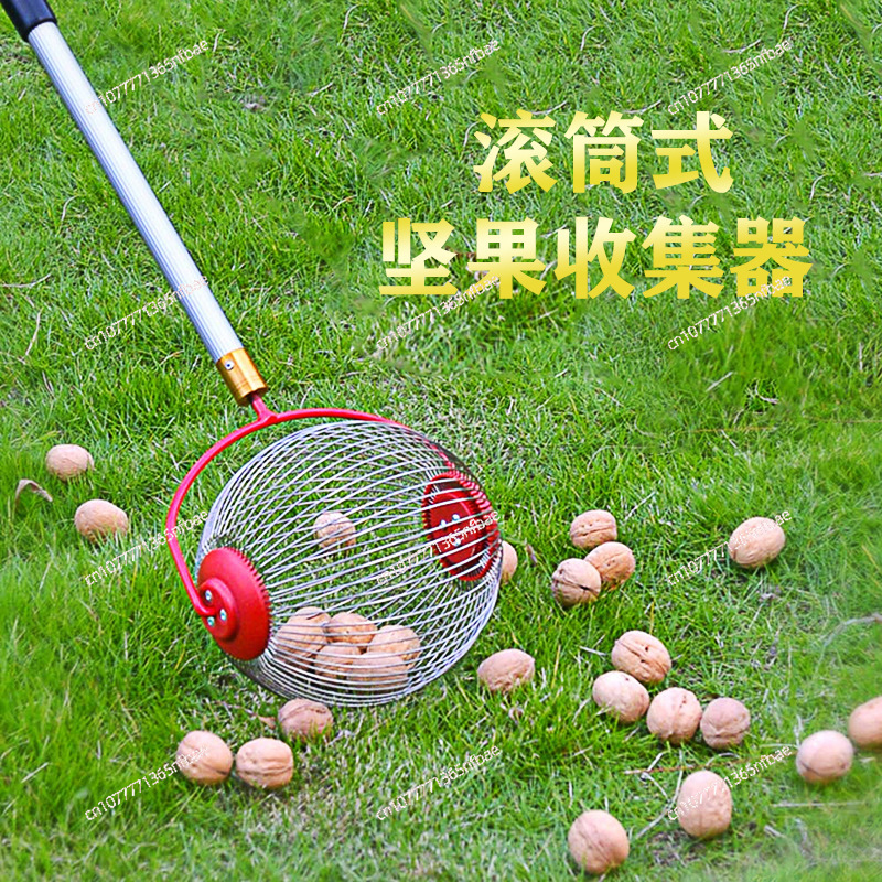 Amazon, Fruit Collector, Nut C - Gardening Tools Amazon recension och pris