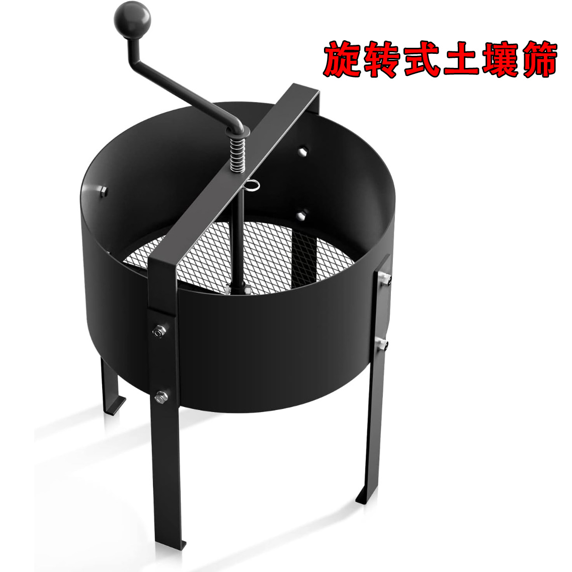 Amazon Rotating Soil Sieve Com - Gardening Tools Amazon recension och pris
