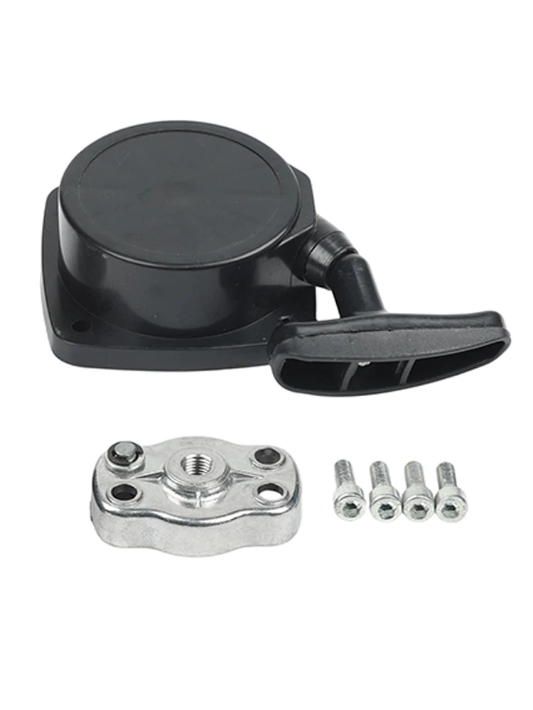 Replacement Starter Pull Plate - Gardening Tools Used recension och pris